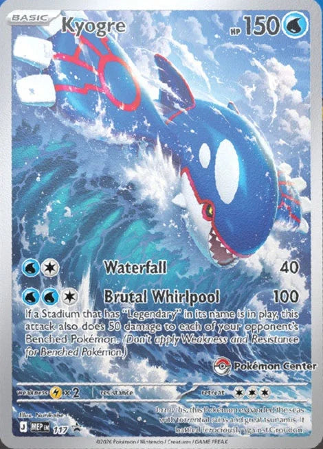 Pokémon Delta Reign: Release Date, Cards & Mega Rayquaza ex