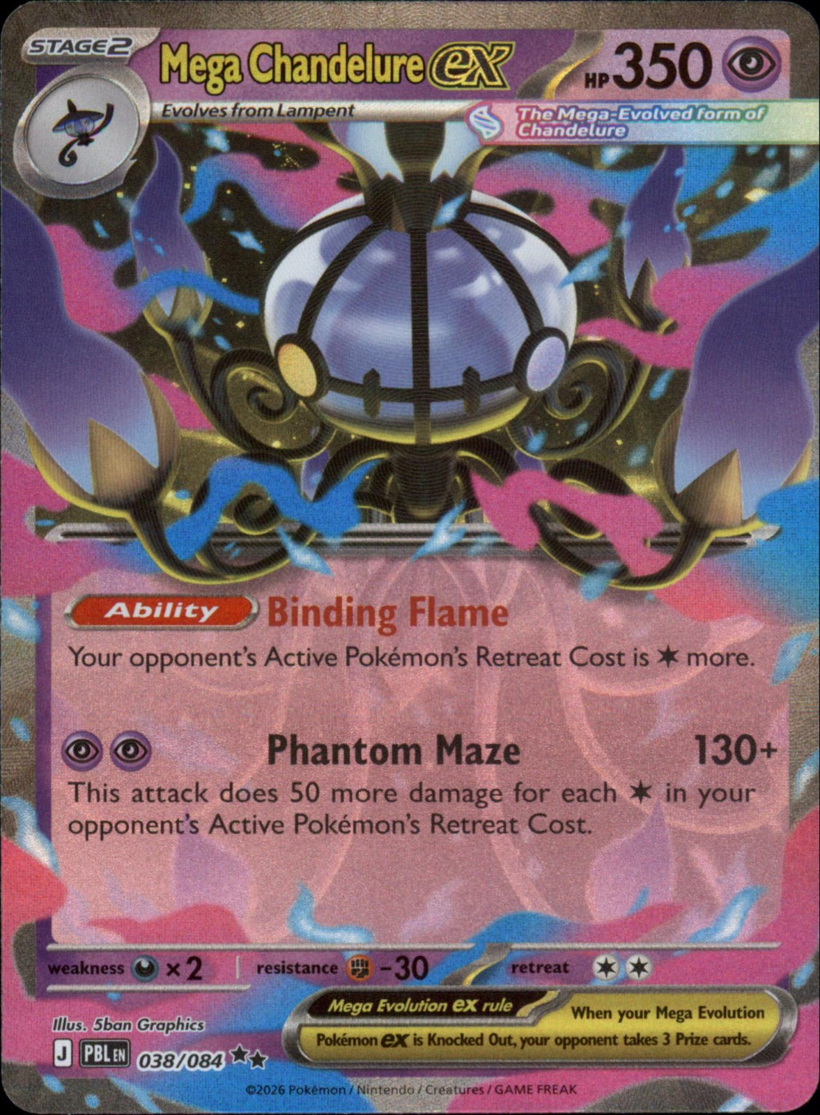 Pokemon Mega Chandelure ex Double Rare ME05: Pitch Black 038/084 NM Holo