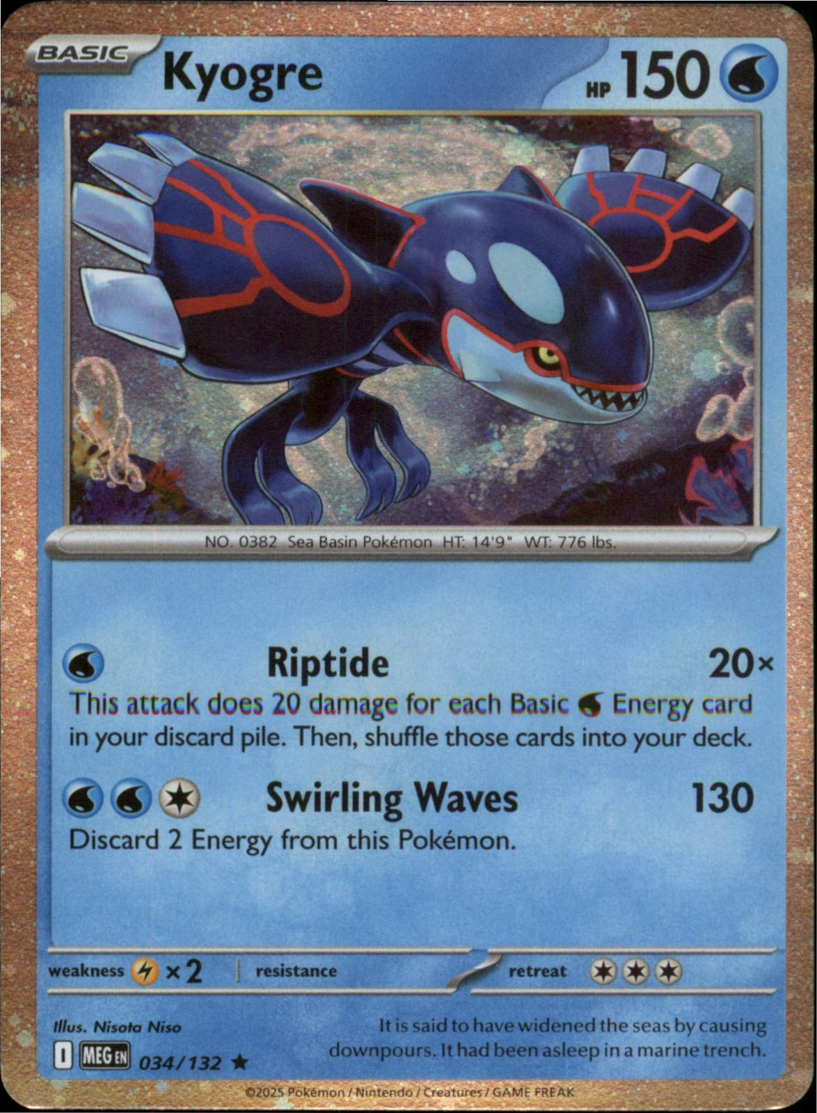 Pokemon Kyogre (Cosmos Holo) Rare Miscellaneous Cards & Products 034/132 NM Holo