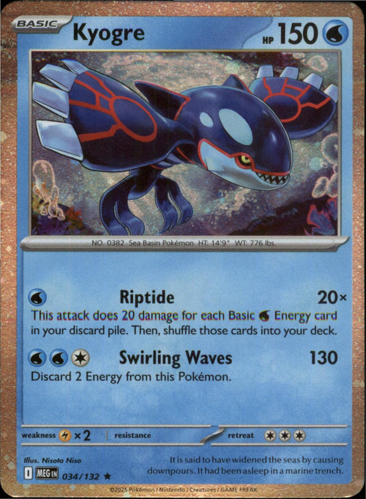 Pokemon Kyogre (Cosmos Holo) Rare Miscellaneous Cards & Products 034/132 NM Holo