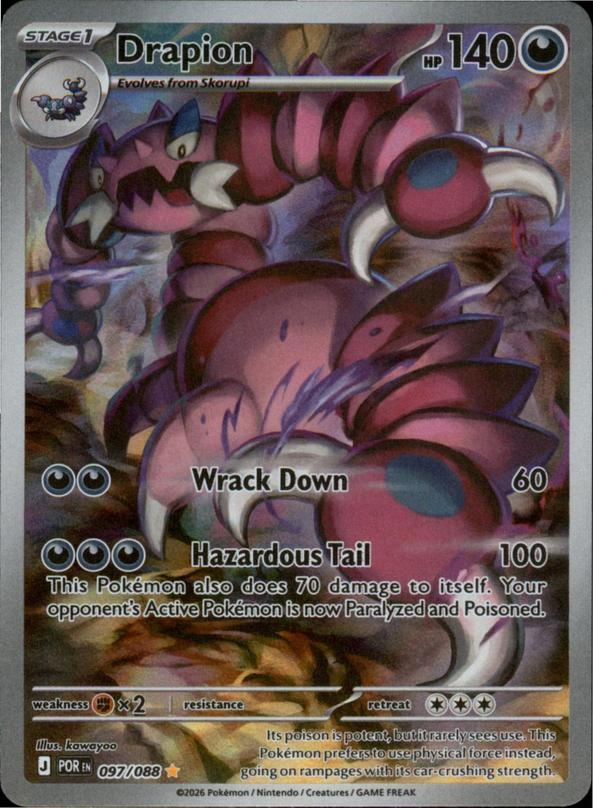 Pokemon Drapion Illustration Rare ME03: Perfect Order 097/088 NM Holo