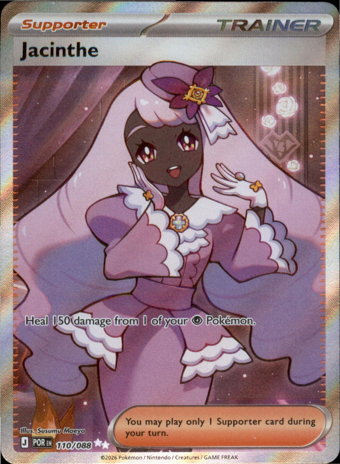 Pokemon Jacinthe Ultra Rare ME03: Perfect Order 110/088 NM Holo