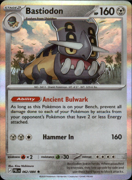 Pokemon Bastiodon Rare ME05: Pitch Black 062/084 NM Holo