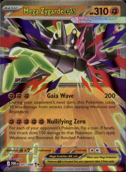 Pokemon Mega Zygarde ex Double Rare ME03: Perfect Order 047/088 NM Holo