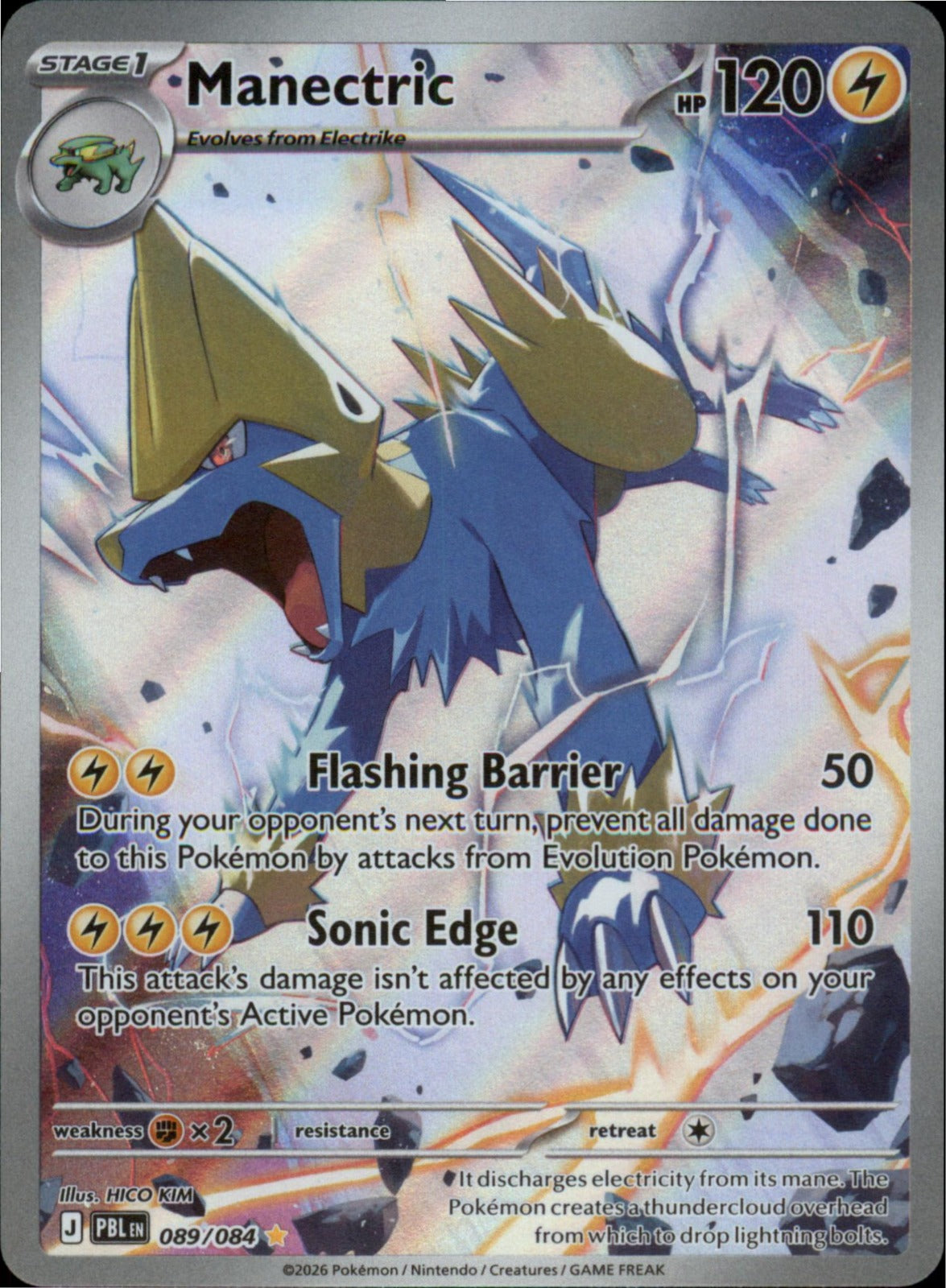 Pokemon Manectric Illustration Rare ME05: Pitch Black 089/084 NM Holo