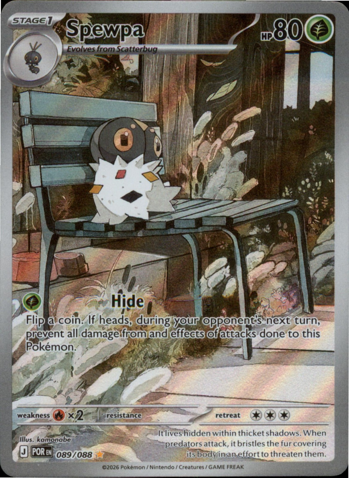Pokemon Spewpa Illustration Rare ME03: Perfect Order 089/088 NM
