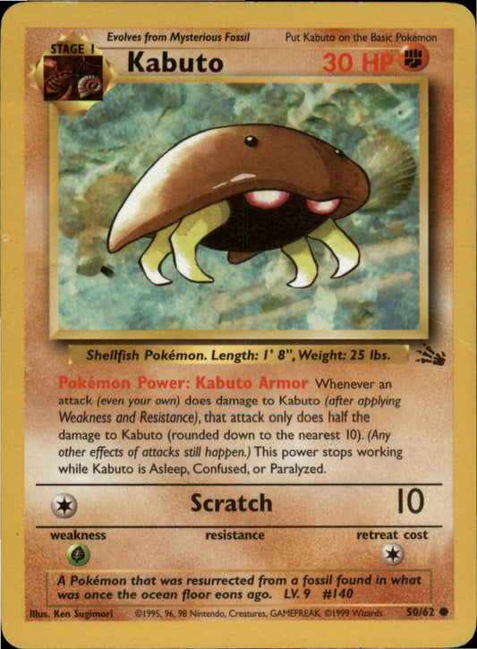Pokemon Kabuto Common Fossil 50/62 HP