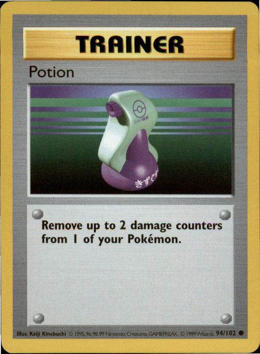 Pokemon Potion Common Base Set (Shadowless) 094/102 NM Unlimited