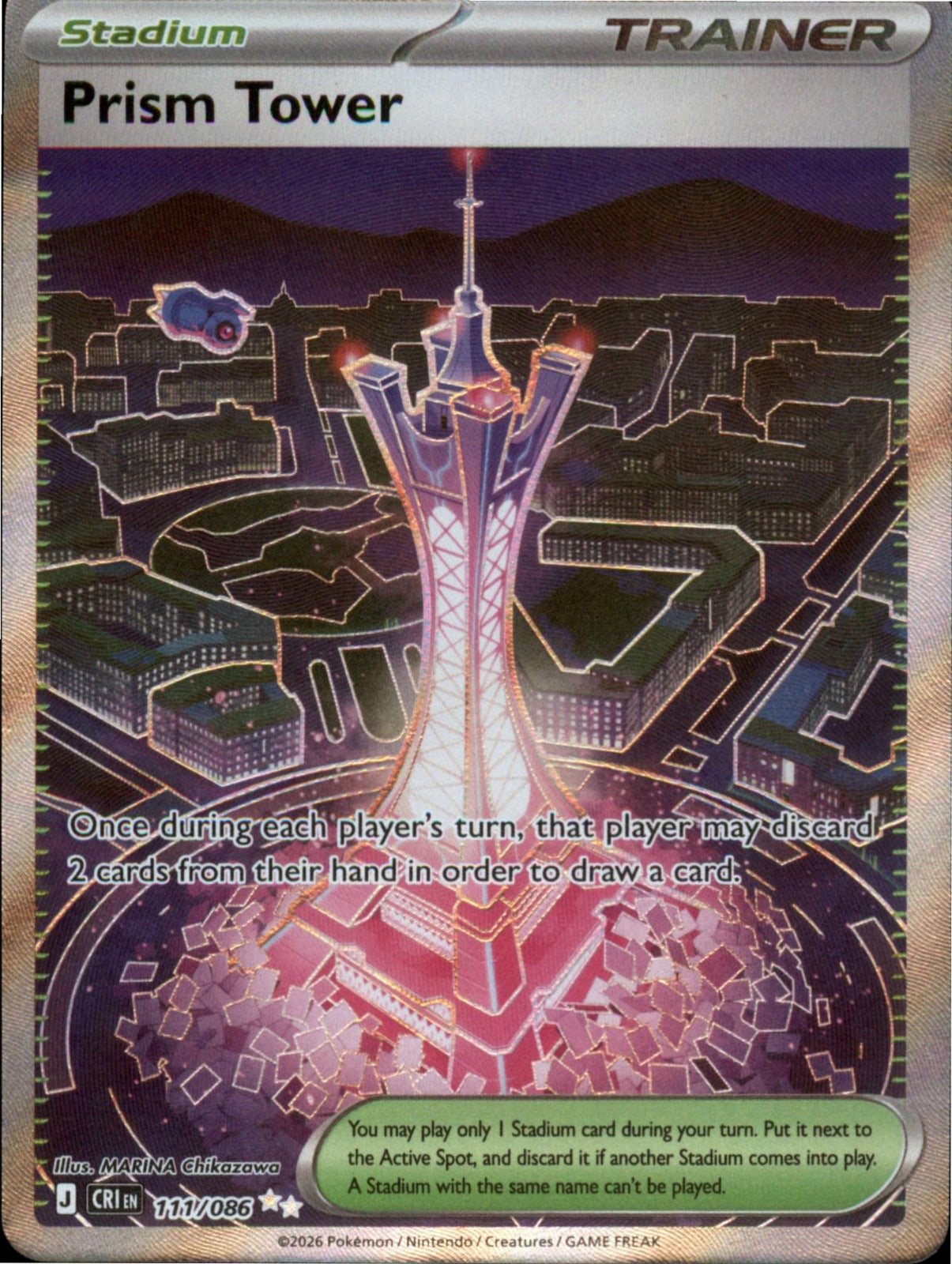 Pokemon Prism Tower Ultra Rare ME04: Chaos Rising 111/086 NM Holo