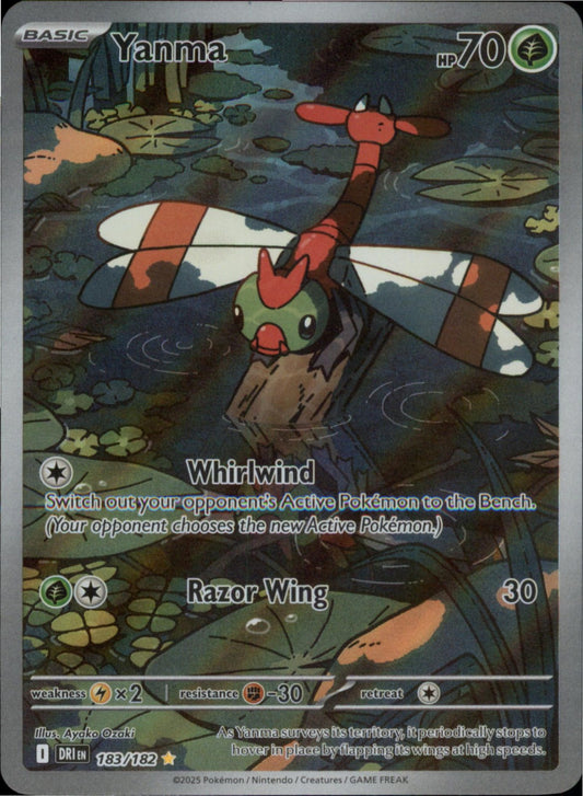 Pokemon Yanma Illustration Rare SV10: Destined Rivals 183/182 NM Holo