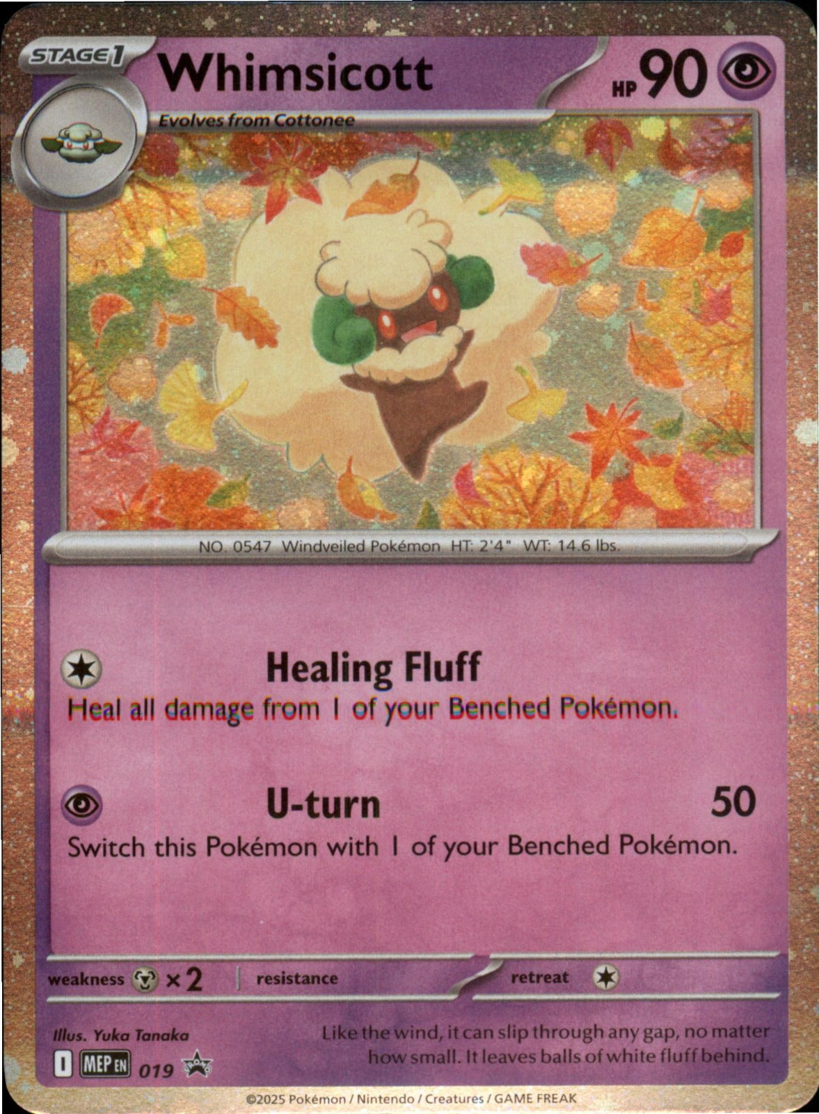 Pokemon Whimsicott (Cosmos Holo) Promo ME: Mega Evolution Promo 019 NM Holo