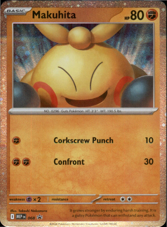 Pokemon Makuhita Promo ME: Mega Evolution Promo 068 NM Holo Cosmos
