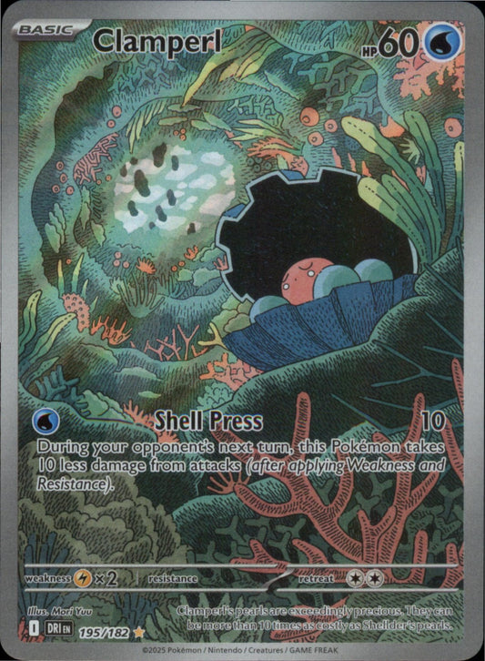 Pokemon Clamperl Illustration Rare SV10: Destined Rivals 195/182 NM Holo