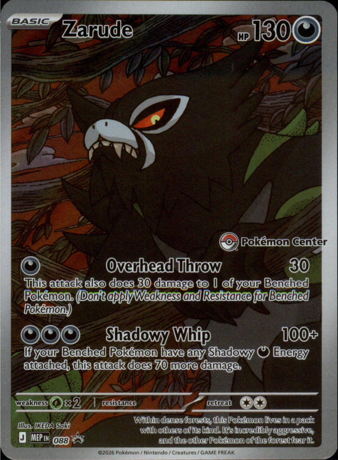 Pokemon Zarude Pokemon Center Exclusive Stamp Zarude Promo MEP 88