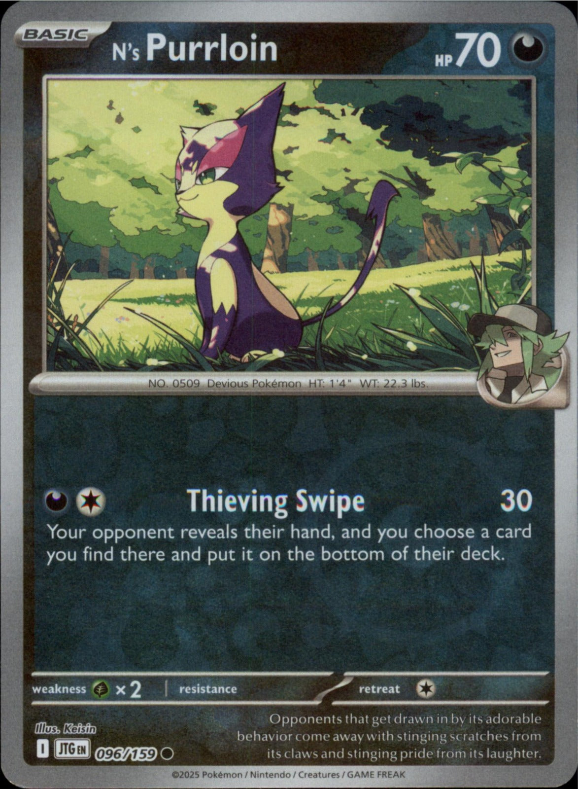 Pokemon N's Purrloin Common SV09: Journey Together 096/159 NM Reverse Holo