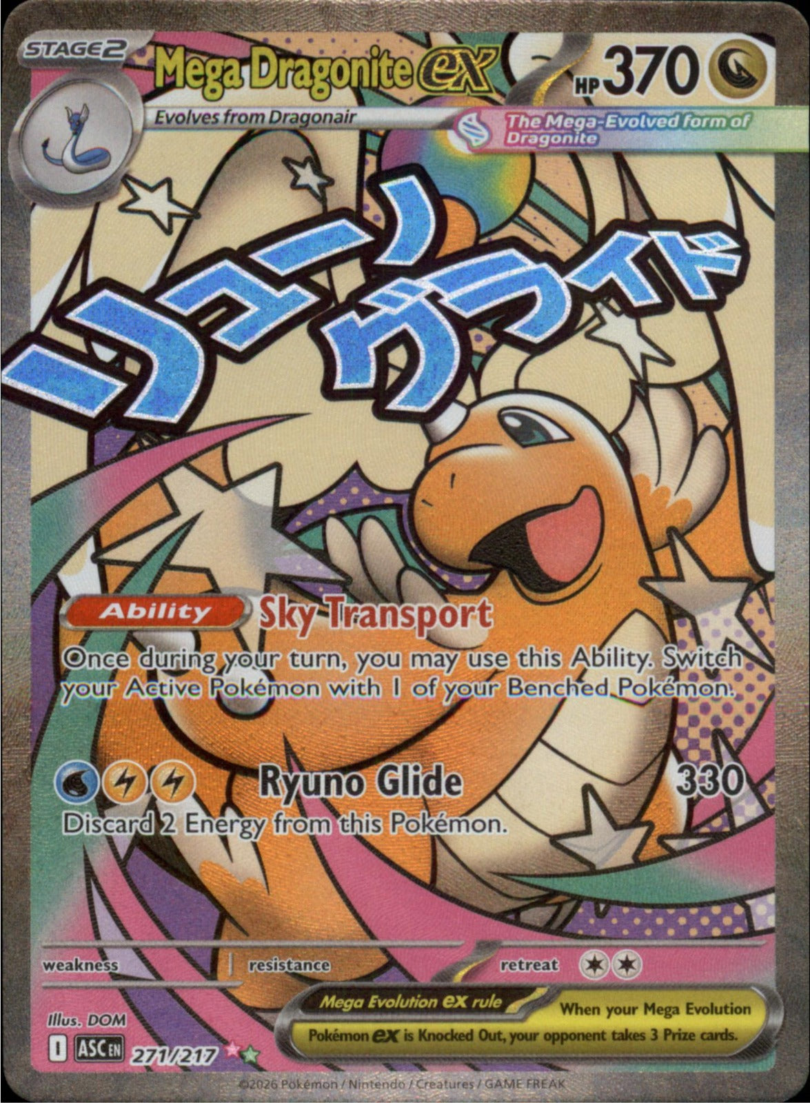 Pokemon Mega Dragonite ex Mega Attack Rare ME: Ascended Heroes 271/217 NM Holo