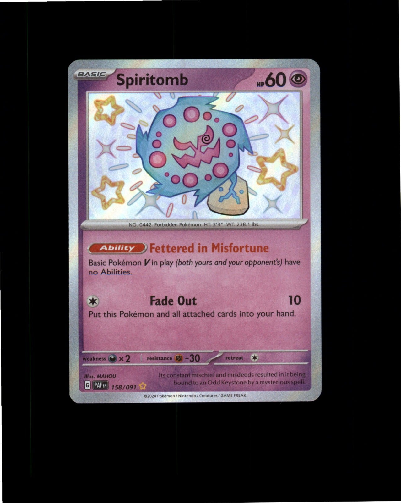 Pokemon Spiritomb Shiny Rare SV: Paldean Fates 158/091 NM
