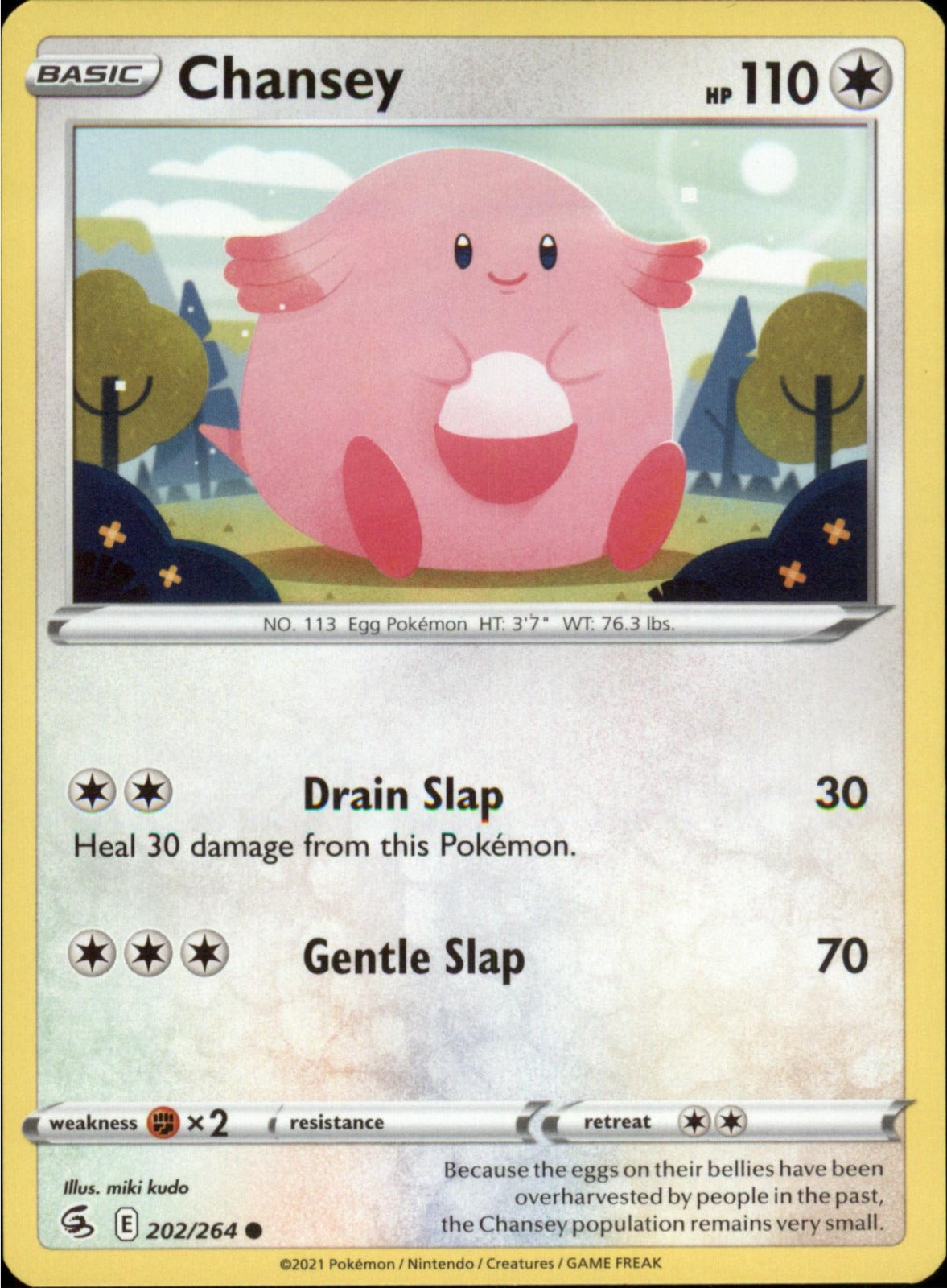 Pokemon Chansey Common SWSH08: Fusion Strike 202/264 NM