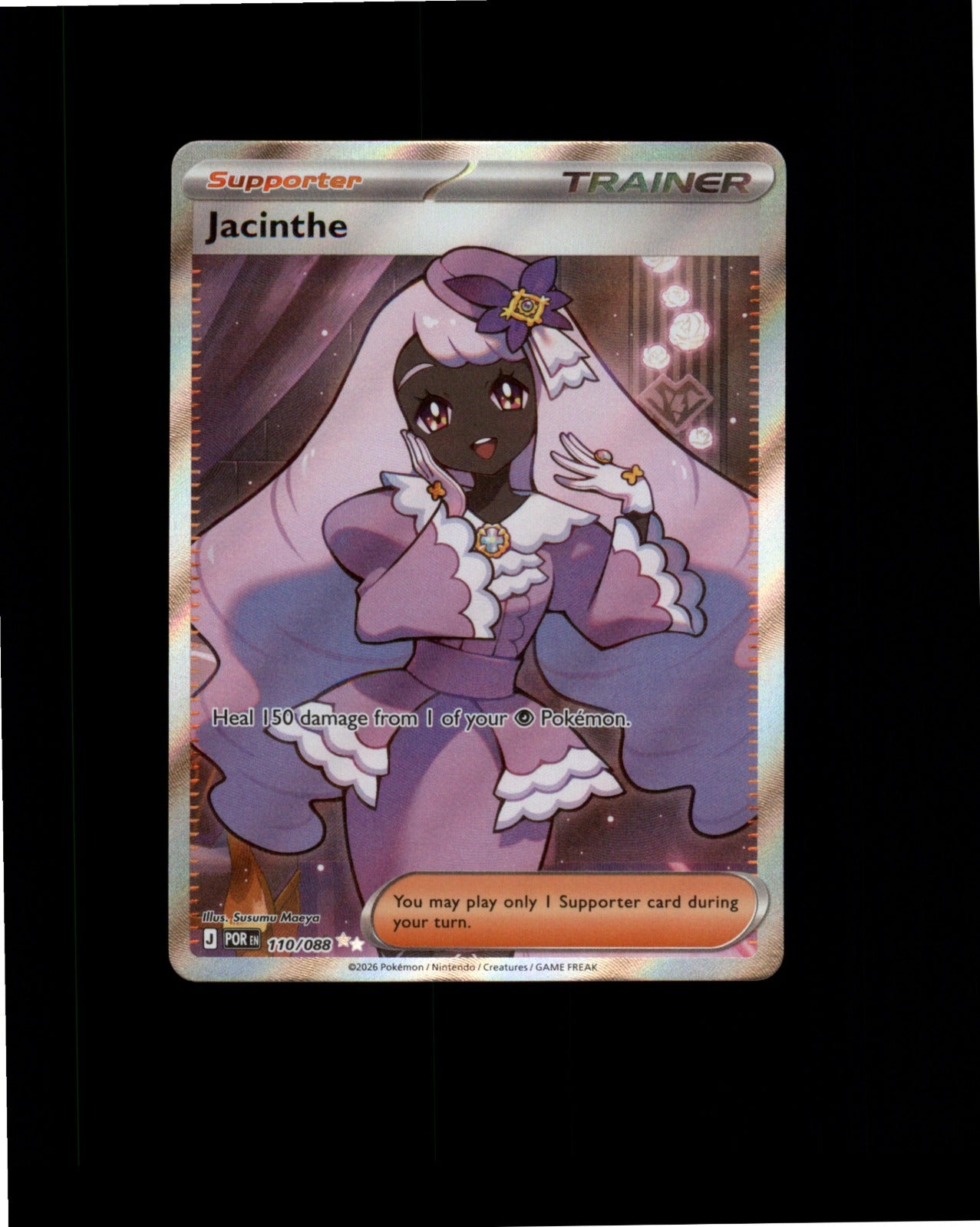 Pokemon Jacinthe Ultra Rare ME03: Perfect Order 110/088 NM