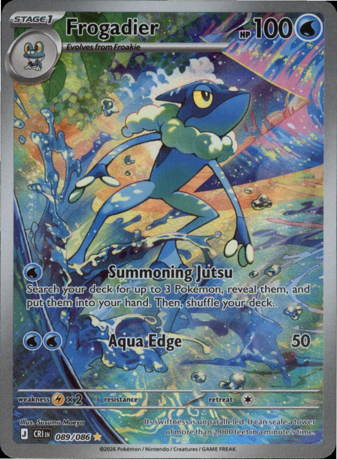 Pokemon Frogadier Illustration Rare ME04: Chaos Rising 089/086 NM Holo