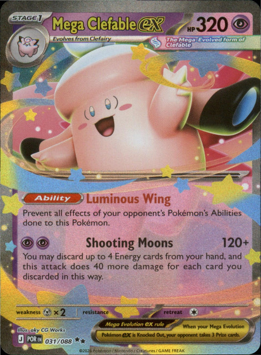 Pokemon Mega Clefable ex Double Rare ME03: Perfect Order 031/088 NM Holo