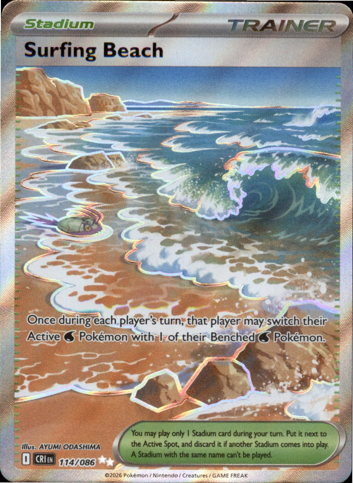 Pokemon Surfing Beach Ultra Rare ME04: Chaos Rising 114/086 NM Holo