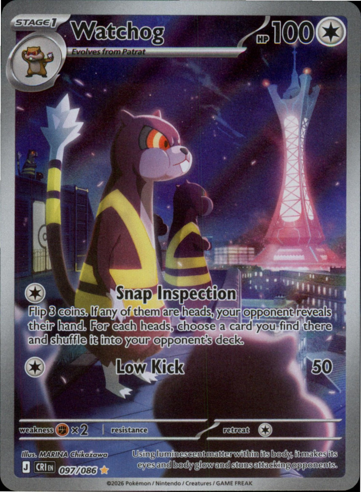 Pokemon Watchog Illustration Rare ME04: Chaos Rising 097/086 NM