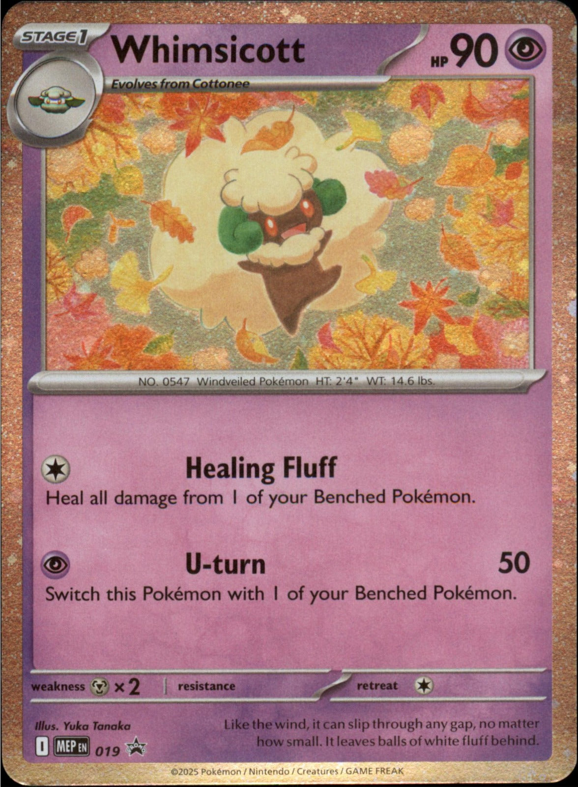 Pokemon Whimsicott (Cosmos Holo) Promo ME: Mega Evolution Promo 019 NM Holo
