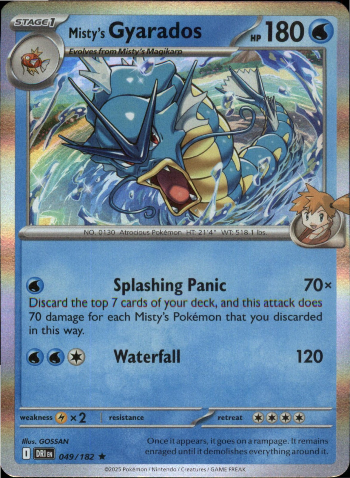 Pokemon Misty's Gyarados Rare SV10: Destined Rivals 049/182 NM Holo