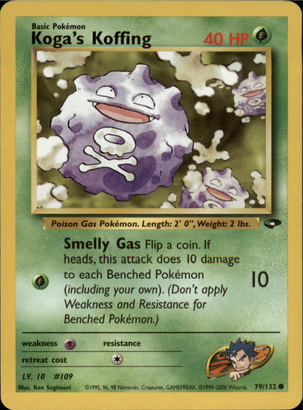 Pokemon Koga's Koffing (79) Common Gym Challenge 079/132 NM Unlimited