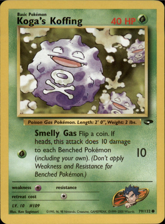 Pokemon Koga's Koffing (79) Common Gym Challenge 079/132 NM Unlimited