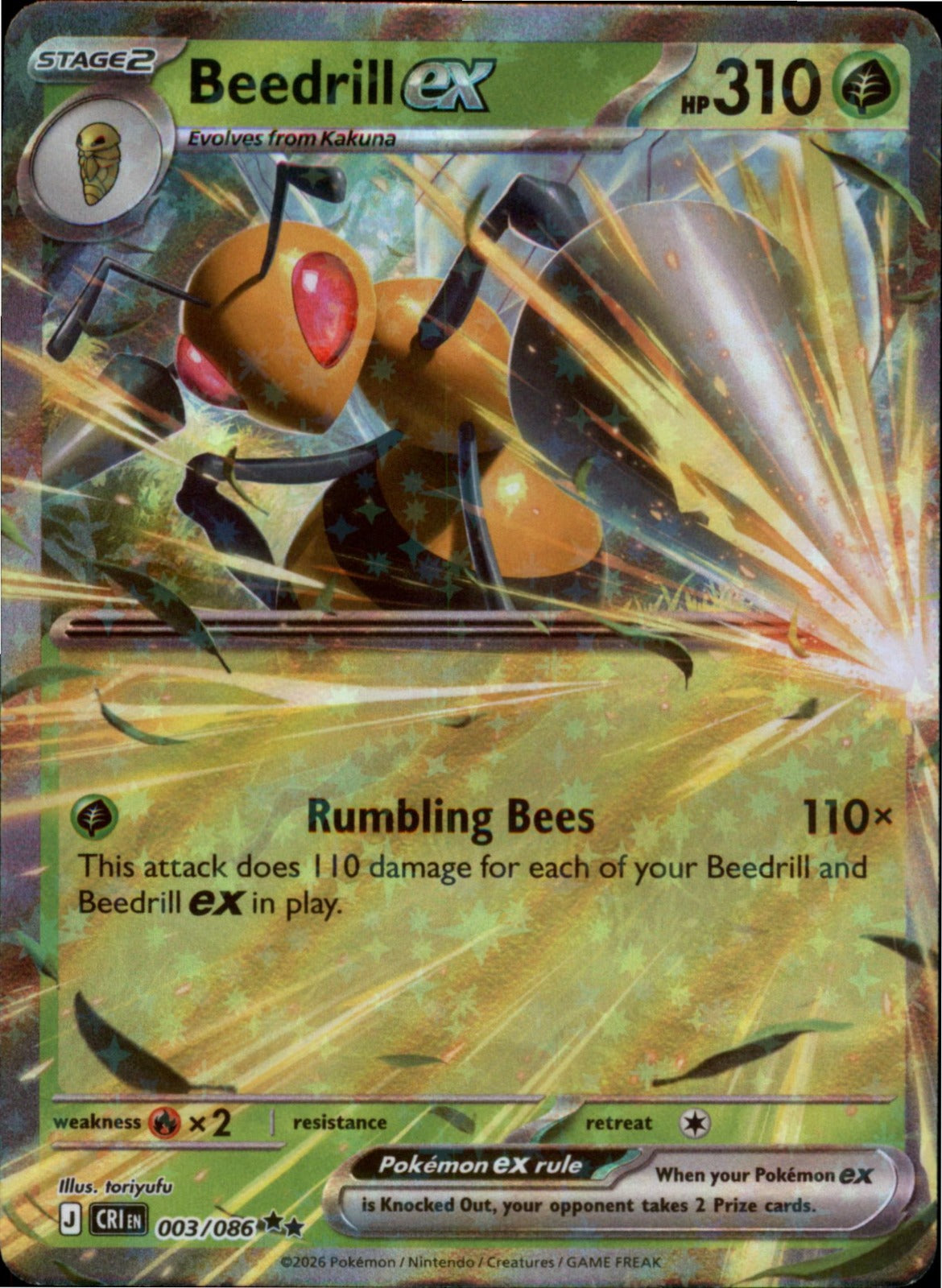 Pokemon Beedrill ex Double Rare ME04: Chaos Rising 003/086 NM Holo