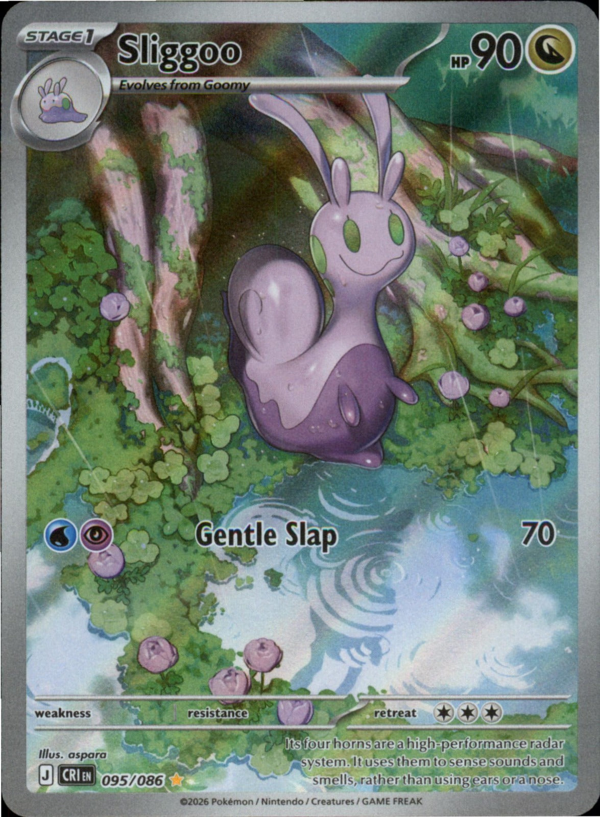 Pokemon Sliggoo Illustration Rare ME04: Chaos Rising 095/086 NM Holo