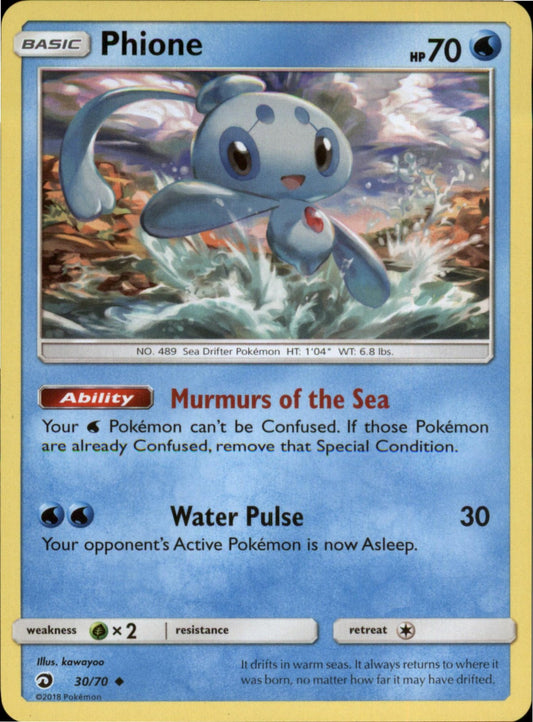 Pokemon Phione Uncommon Dragon Majesty 30/70 NM