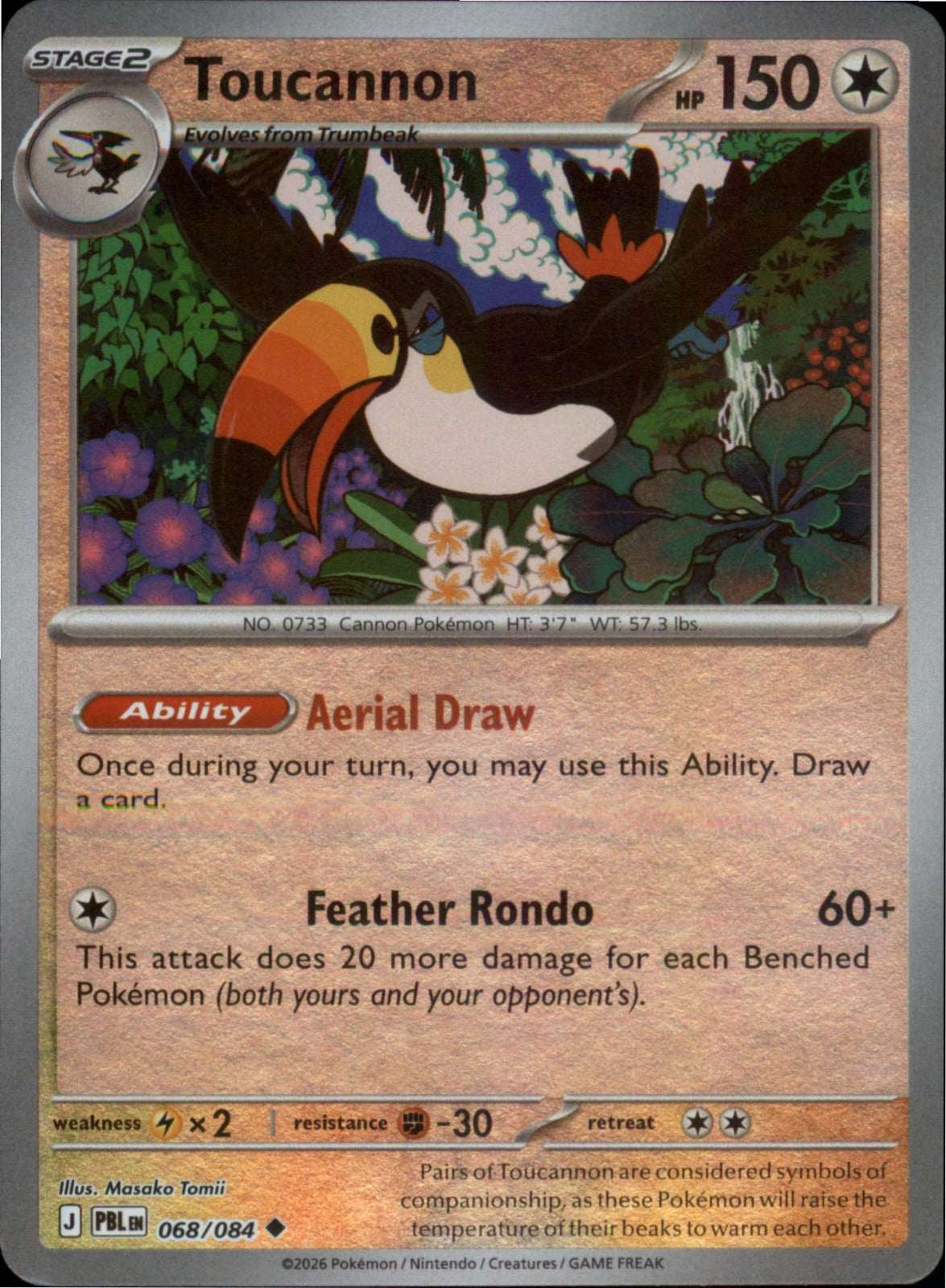 Pokemon Toucannon Uncommon ME05: Pitch Black 068/084 NM Reverse Holo