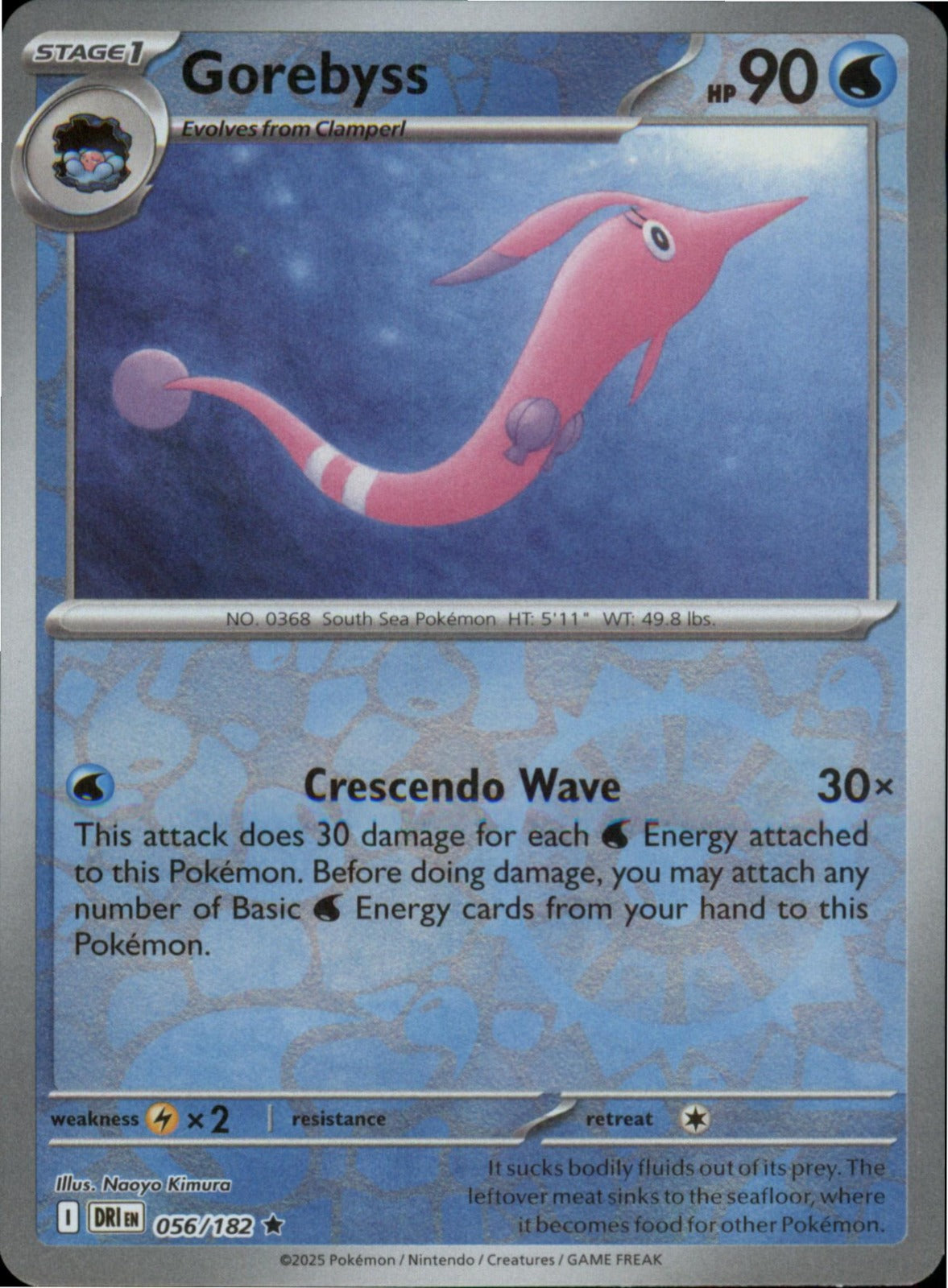 Pokemon Gorebyss Rare SV10: Destined Rivals 056/182 NM Reverse Holo