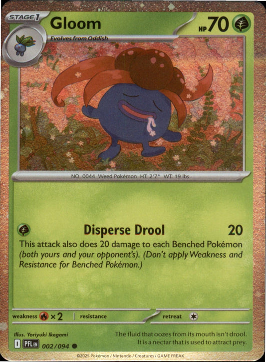 Pokemon Gloom (Cosmos Holo) Common s 002/094 NM Holo