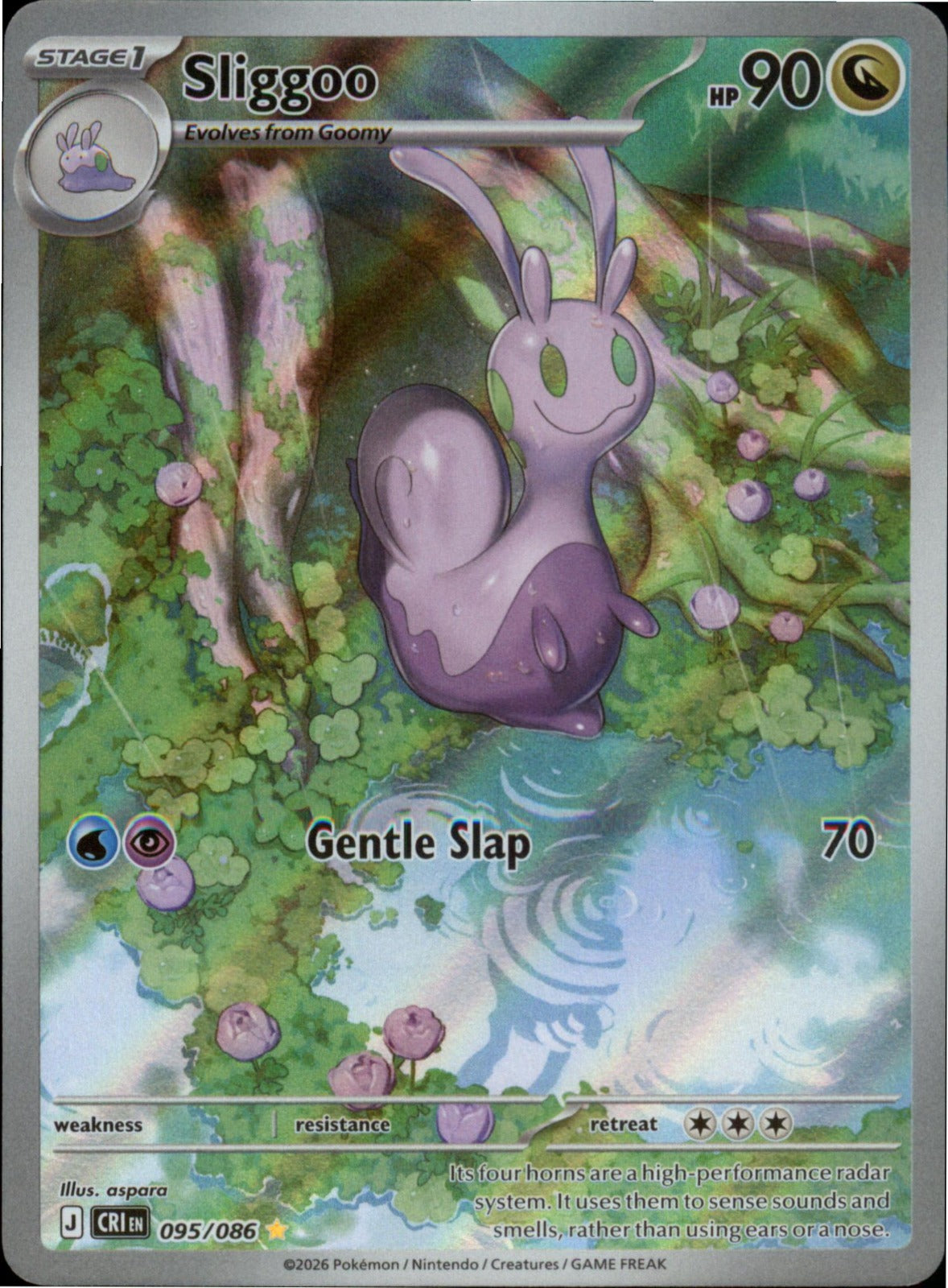 Pokemon Sliggoo Illustration Rare ME04: Chaos Rising 095/086 NM Holo