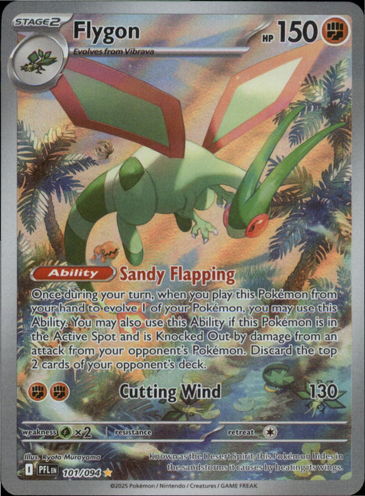 Pokemon Flygon Illustration Rare ME02: Phantasmal Flames 101/094 NM Holo