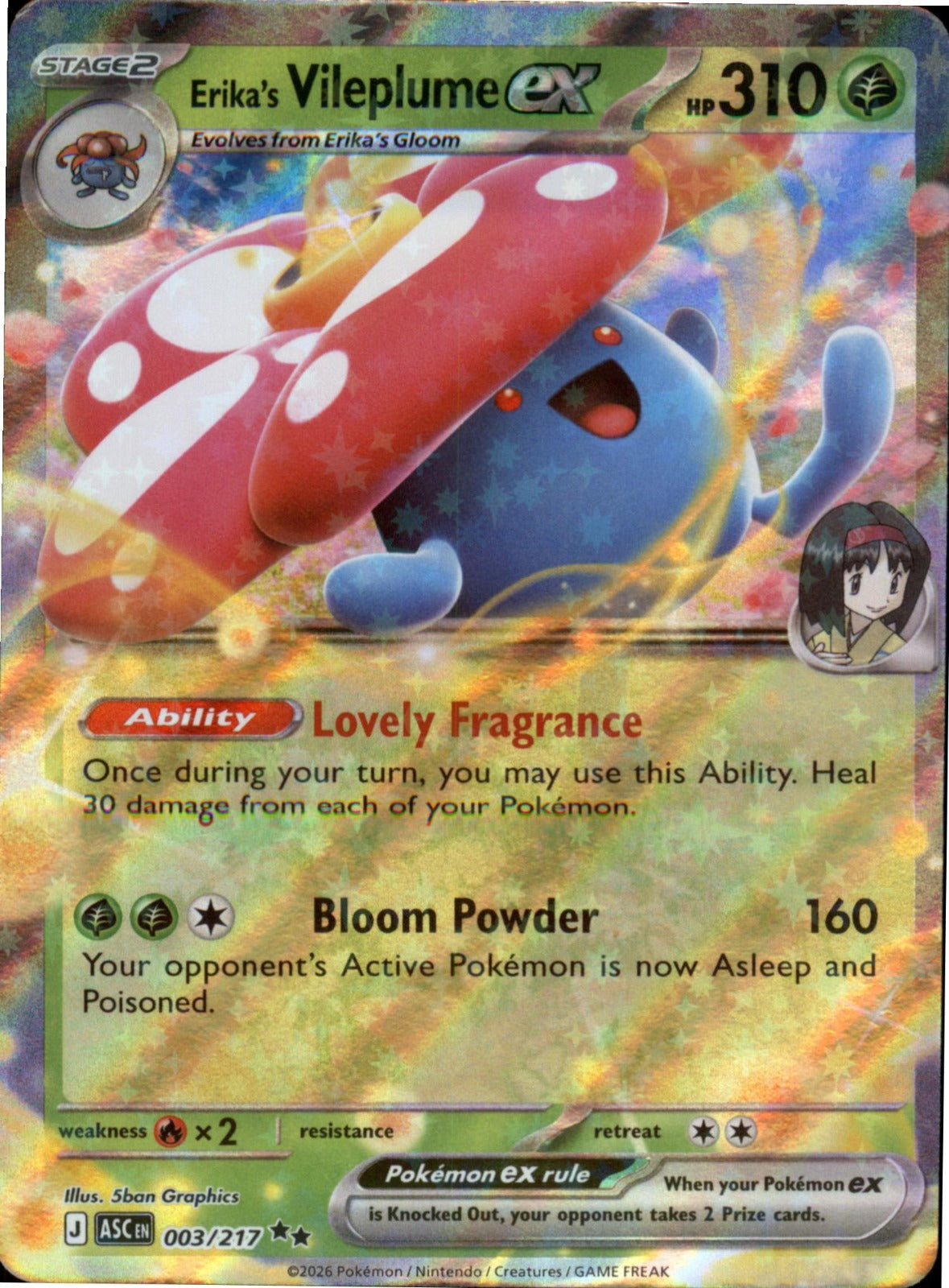 Pokemon Erika's Vileplume ex Double Rare ME: Ascended Heroes 003/217 NM Holo