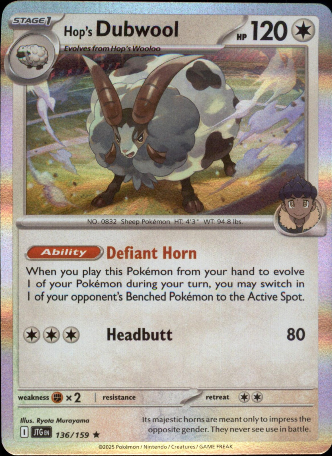 Pokemon Hop's Dubwool Rare SV09: Journey Together 136/159 NM Holo