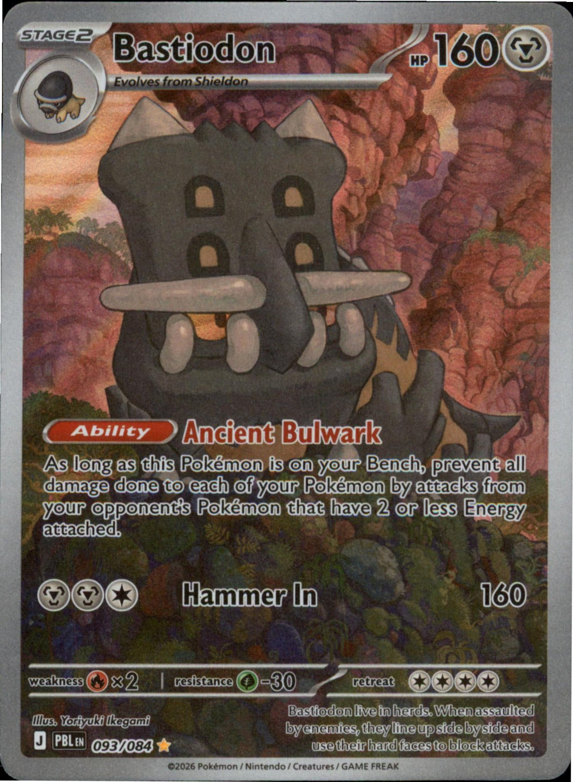 Pokemon Bastiodon Illustration Rare ME05: Pitch Black 093/084 NM