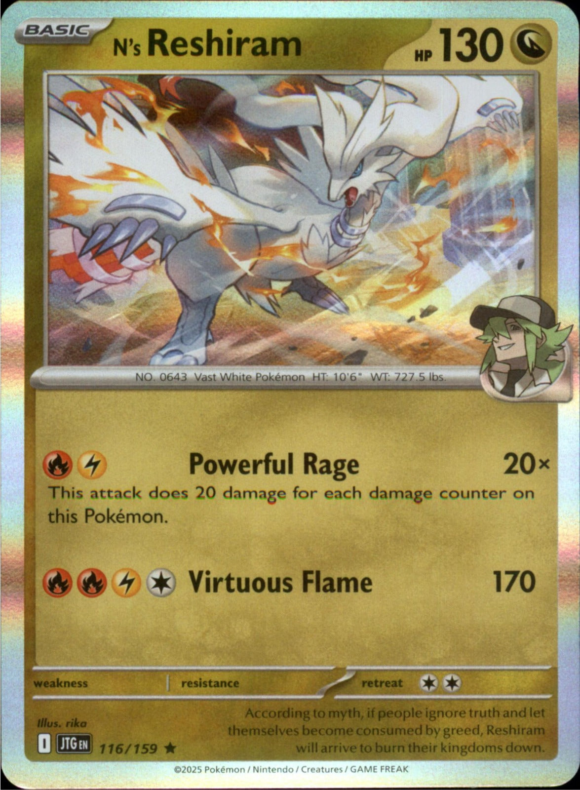 Pokemon N's Reshiram Rare SV09: Journey Together 116/159 NM Holo