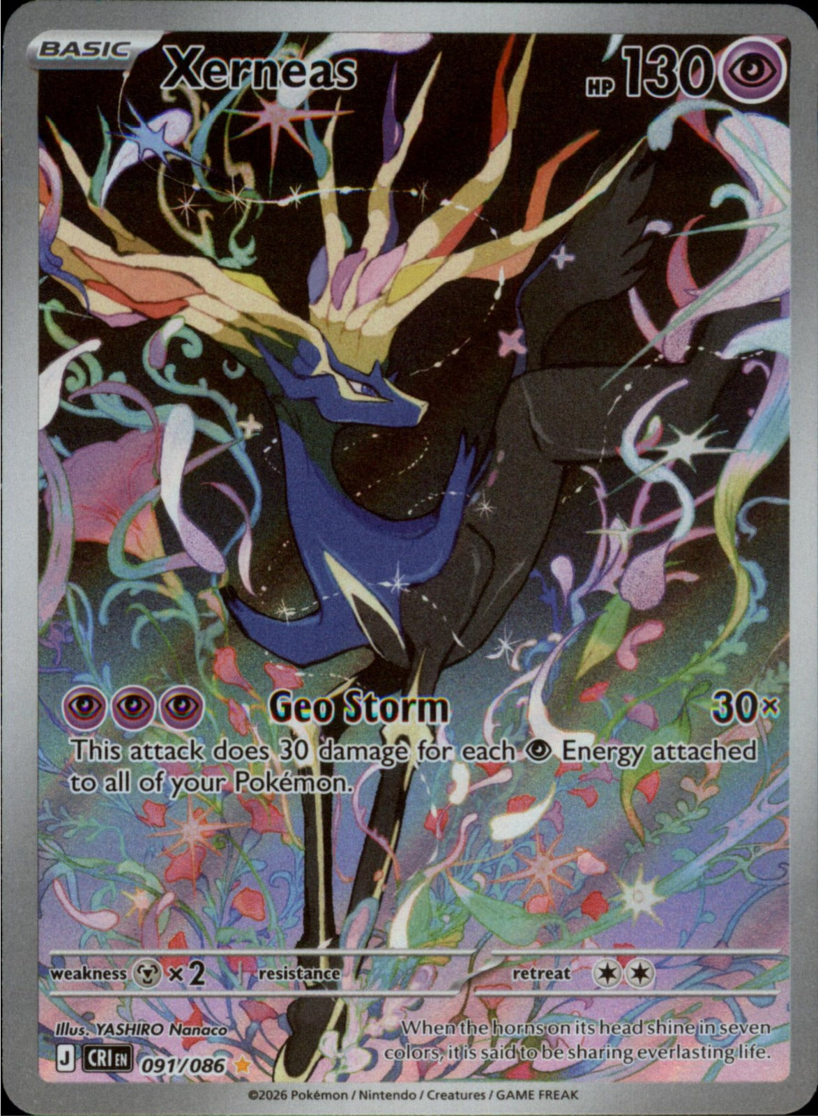 Pokemon Xerneas Illustration Rare ME04: Chaos Rising 091/086 NM Holo