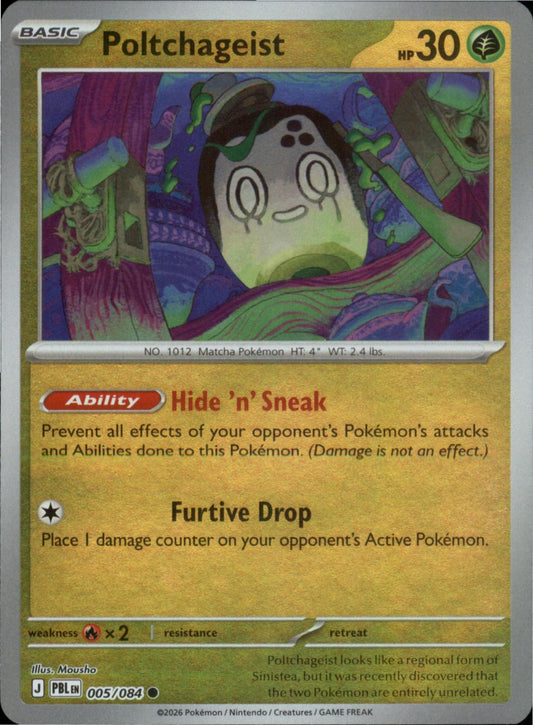 Pokemon Poltchageist Common ME05: Pitch Black 005/084 NM Reverse Holo