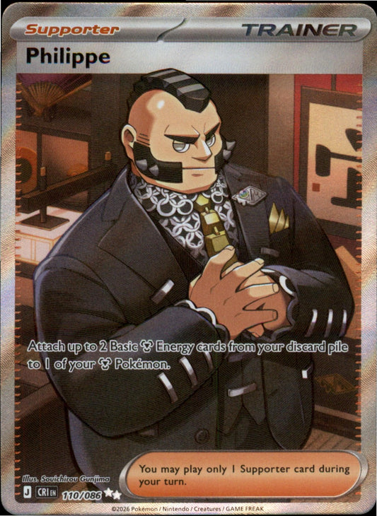 Pokemon Philippe Ultra Rare ME04: Chaos Rising 110/086 NM