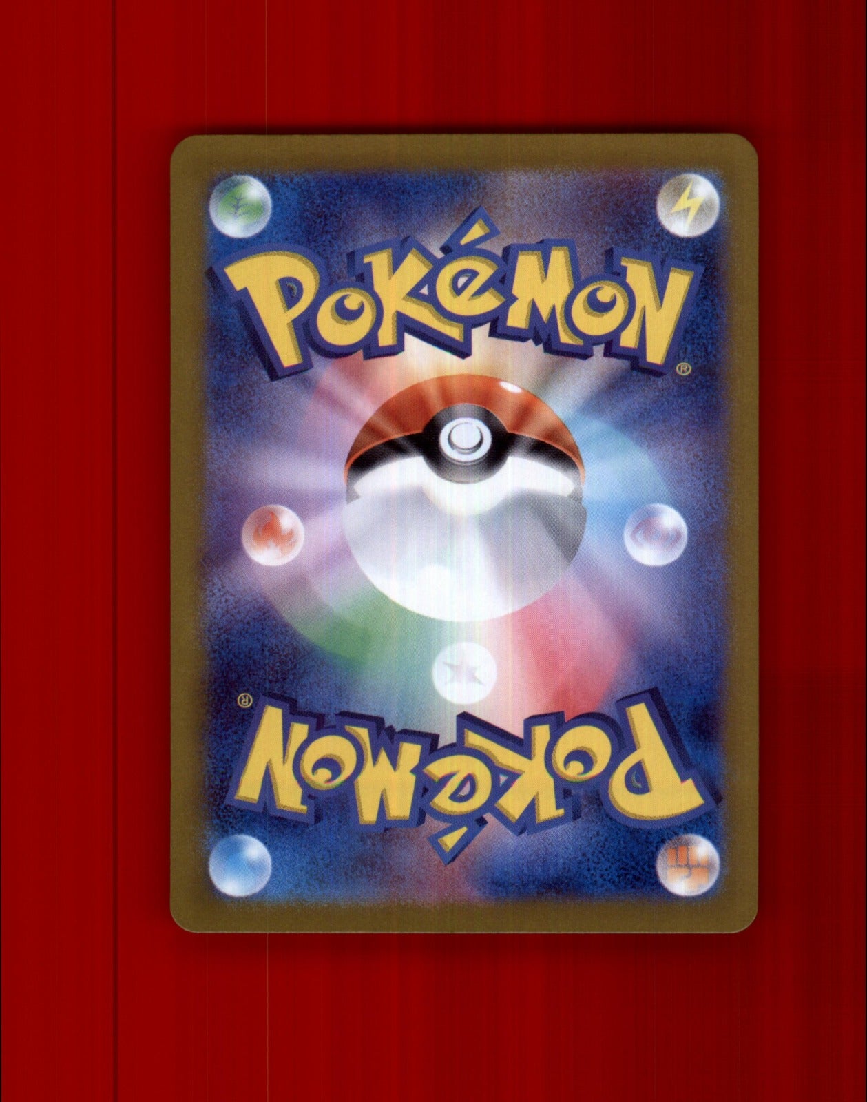 Pokemon Glimmora Shiny Treasure Japanese SSR 329/190 Full Art Shiny NM