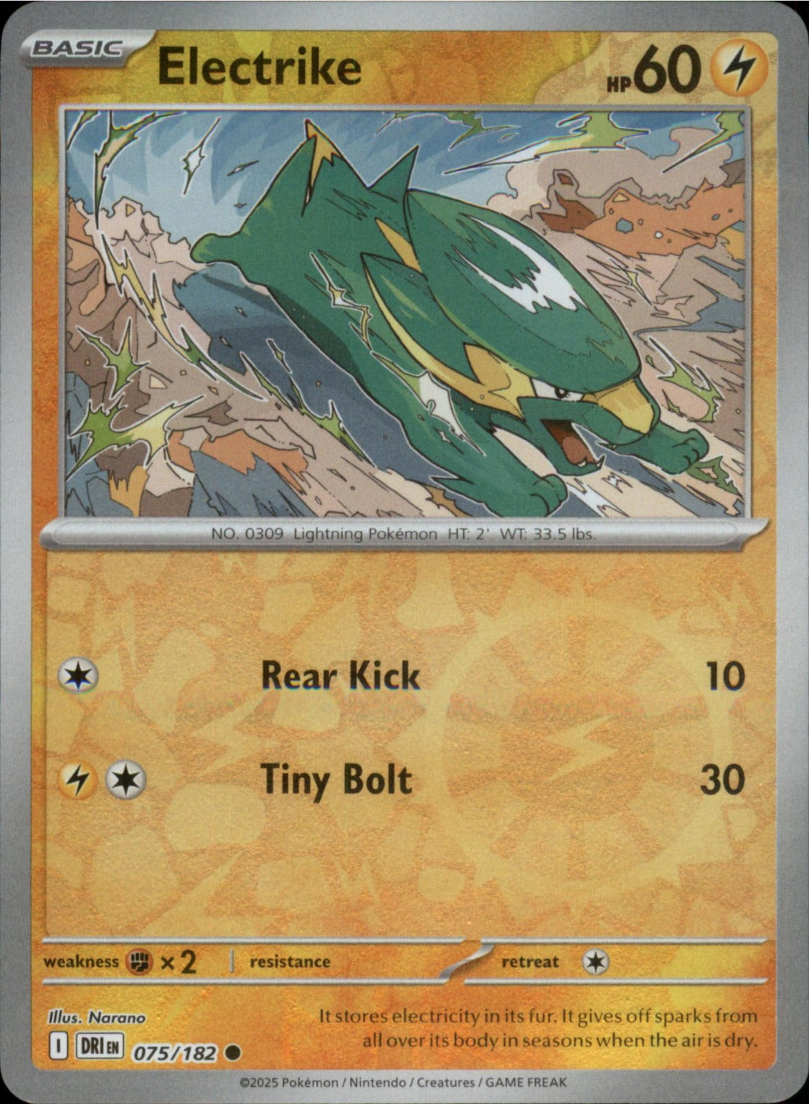 Pokemon Electrike Common SV10: Destined Rivals 075/182 NM Reverse Holo