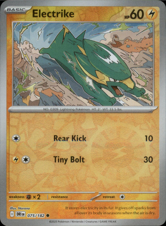 Pokemon Electrike Common SV10: Destined Rivals 075/182 NM Reverse Holo