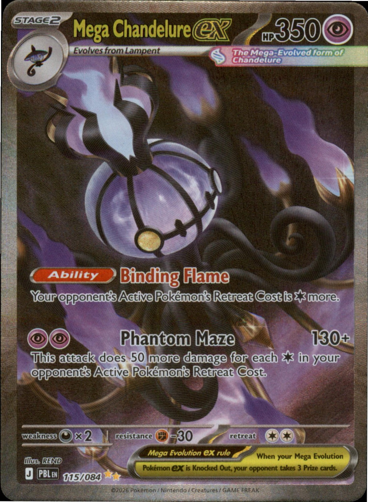 Pokemon Mega Chandelure ex Special Illustration Rare ME05: Pitch Black 115/084 NM Holo